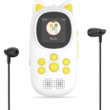 נגן MP3 נייד לילדים Bunny 32GB